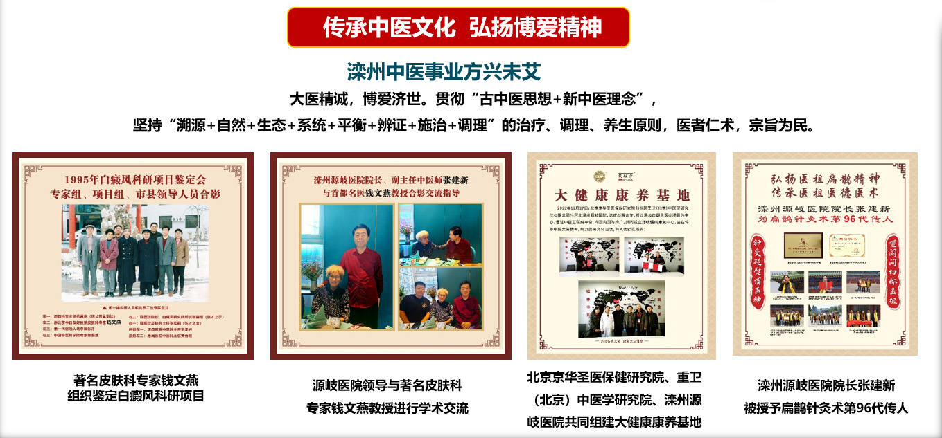 微信图片_20240310153837 拷贝.jpg